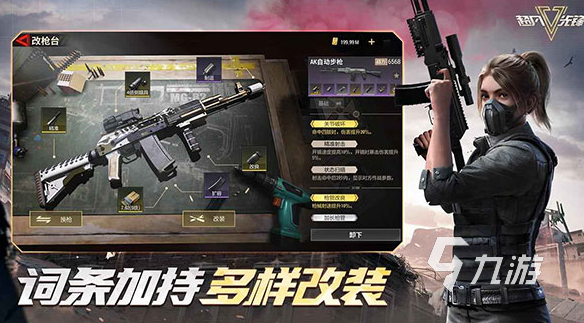 超凡先锋守楼梯怎么玩 超凡先锋楼梯打法实用教学