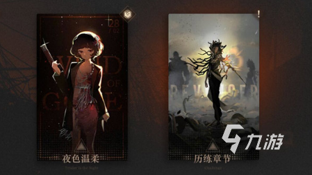重返未来1999合成玩法是什么 重返未来1999合成玩法攻略