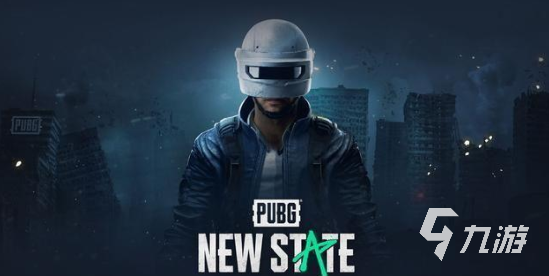 绝地求生未来之役防守计划任务介绍 pubg未来之役防守计划完成方法