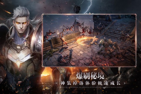 黑暗之潮契约