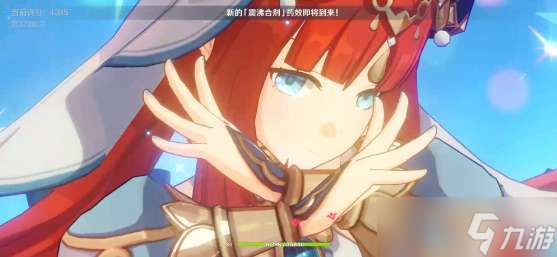 《原神》3.6合剂演进生机蔓延的的侵蚀力通关攻略