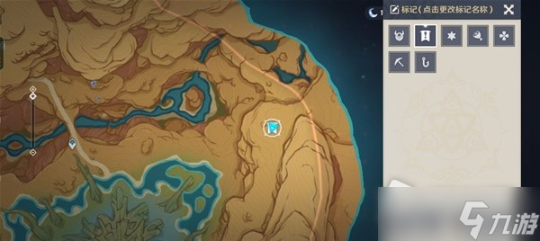 《原神》3.6版浮罗囿阴间宝箱收集攻略