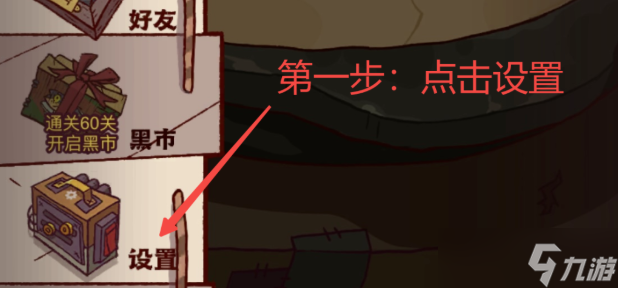 《咸鱼之王》兑换码4月最新2023