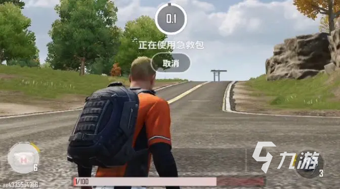 绝地求生未来之役怎么改名 绝地求生未来之役改名方法说明