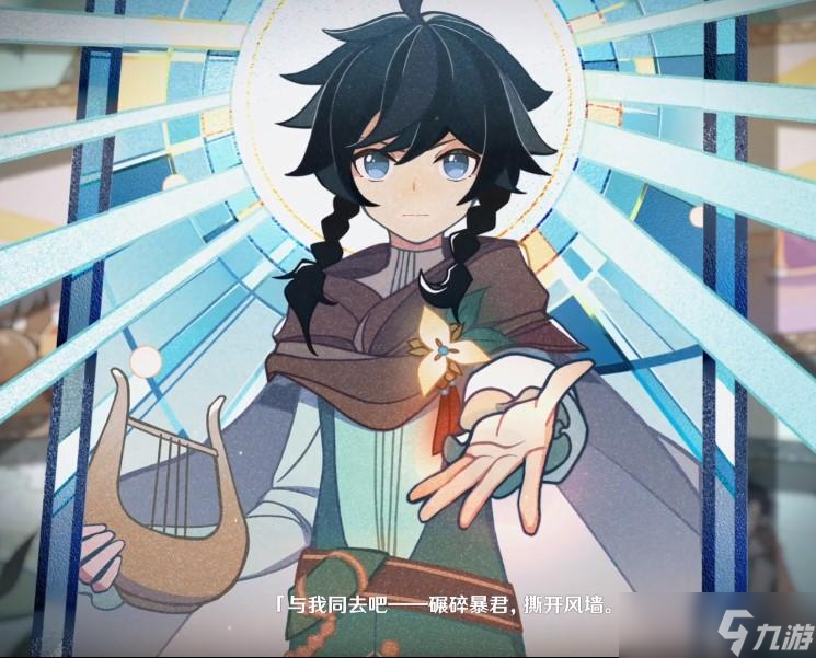 《原神》【角色攻略】个人向新手角色培养指南