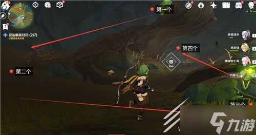 原神设法解除七个封印通关方法介绍