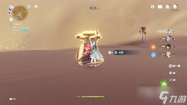《原神》3.6版风沙轰鸣全关卡通关攻略