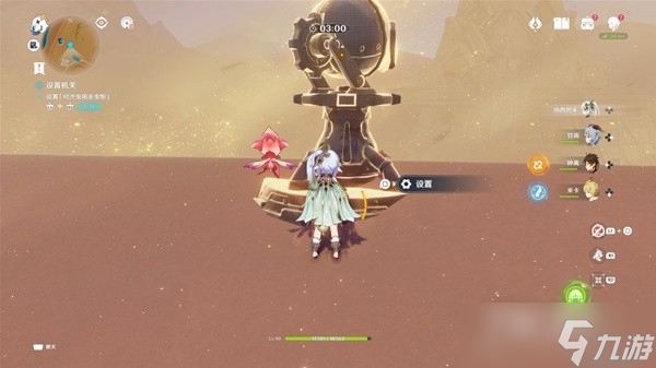 《原神》3.6版风沙轰鸣全关卡通关攻略