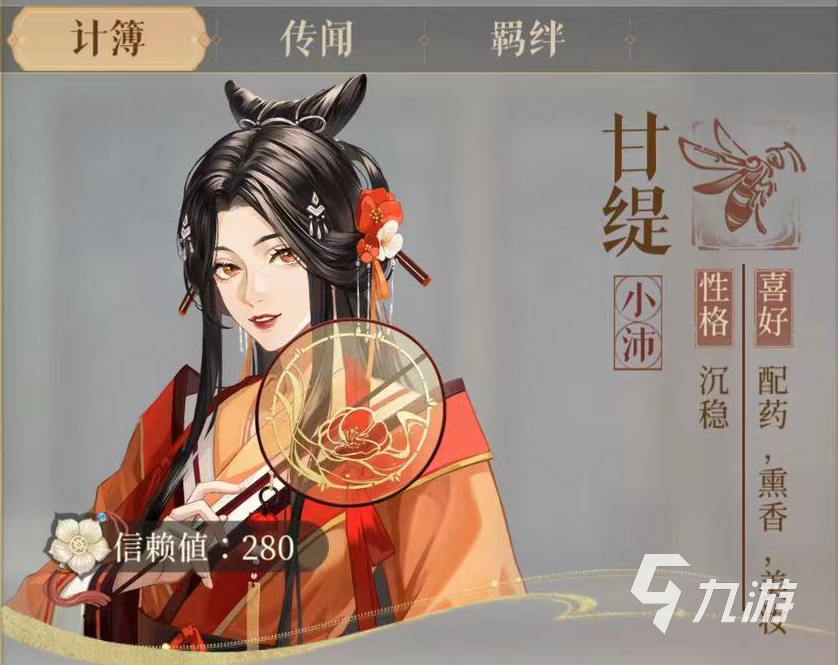 代号鸢甘缇技能怎么样 甘缇技能玩法解析