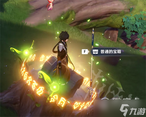 原神荼泥黑渊绿色屏障开启方法指南