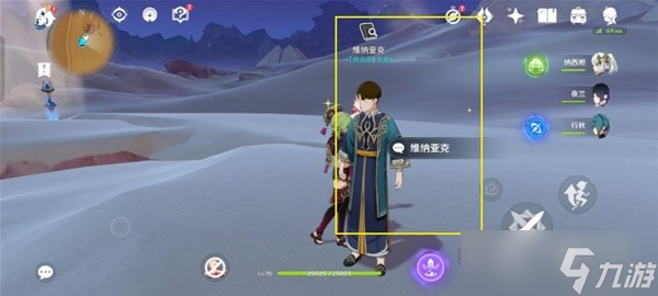 《原神》3.6版风沙轰鸣活动第一天通关教程