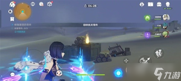 《原神》3.6版风沙轰鸣活动第一天通关教程