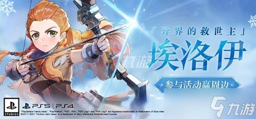 原神哪个五星人物最垃圾 原神最垃圾的五星人物介绍