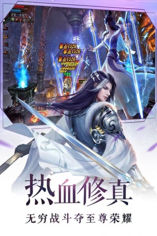 人在朝堂女帝是昏君手游