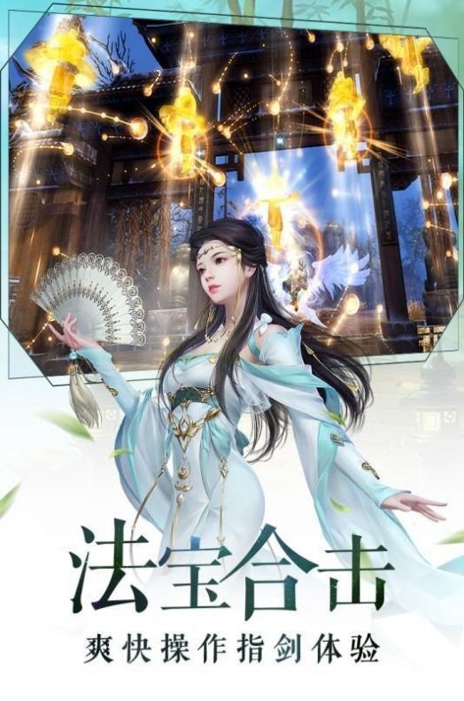 人在朝堂女帝是昏君手游