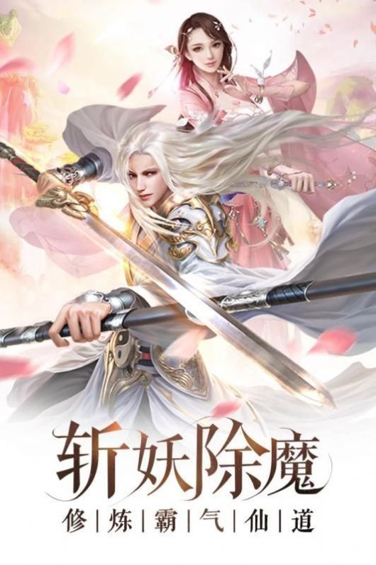 人在朝堂女帝是昏君手游