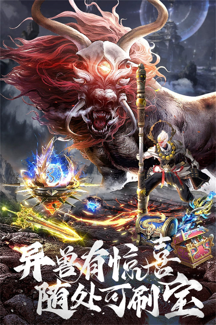 侠魂手游好玩吗 侠魂手游玩法简介