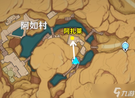 原神3.5新增了什么食谱-原神3.5新增食谱大全攻略