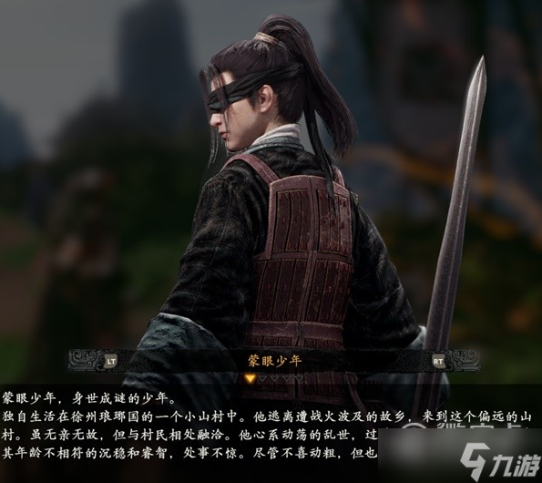卧龙苍天陨落登场人物角色怎么做