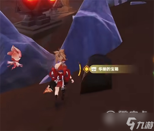 原神铁穆山华丽宝箱获取攻略