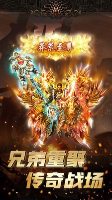 乐游玩冰雪传奇