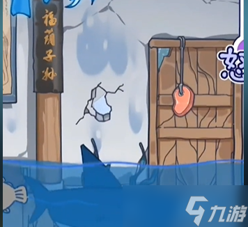 《沙雕日记》帮助先祖修缮祠堂通关攻略