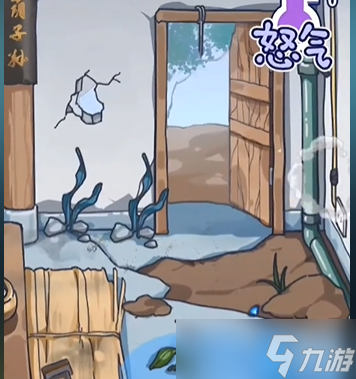 《沙雕日记》帮助先祖修缮祠堂通关攻略