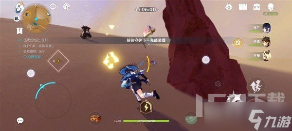 原神风沙轰鸣第三关怎么打