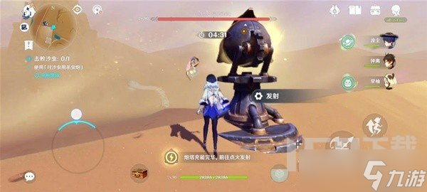 原神风沙轰鸣第三关怎么打