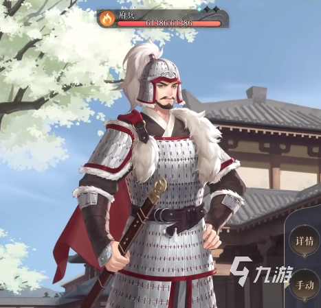 代号鸢4-11怎么打