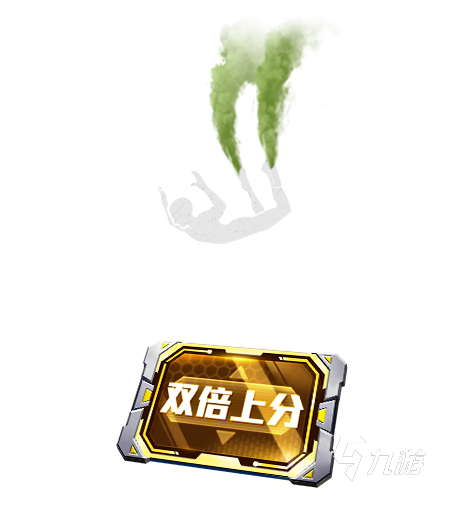 和平精英四周年福利盛典活动攻略