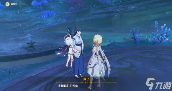 原神月浴之渊任务完成攻略