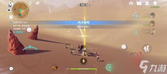 原神风沙轰鸣第三关通关攻略