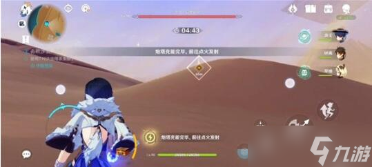 原神风沙轰鸣第三关通关攻略