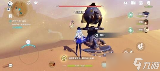 原神风沙轰鸣第三关通关攻略
