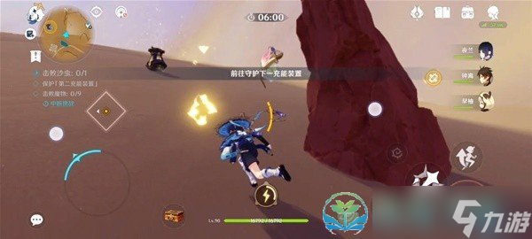 《原神》风沙轰鸣活动第三关通关策略