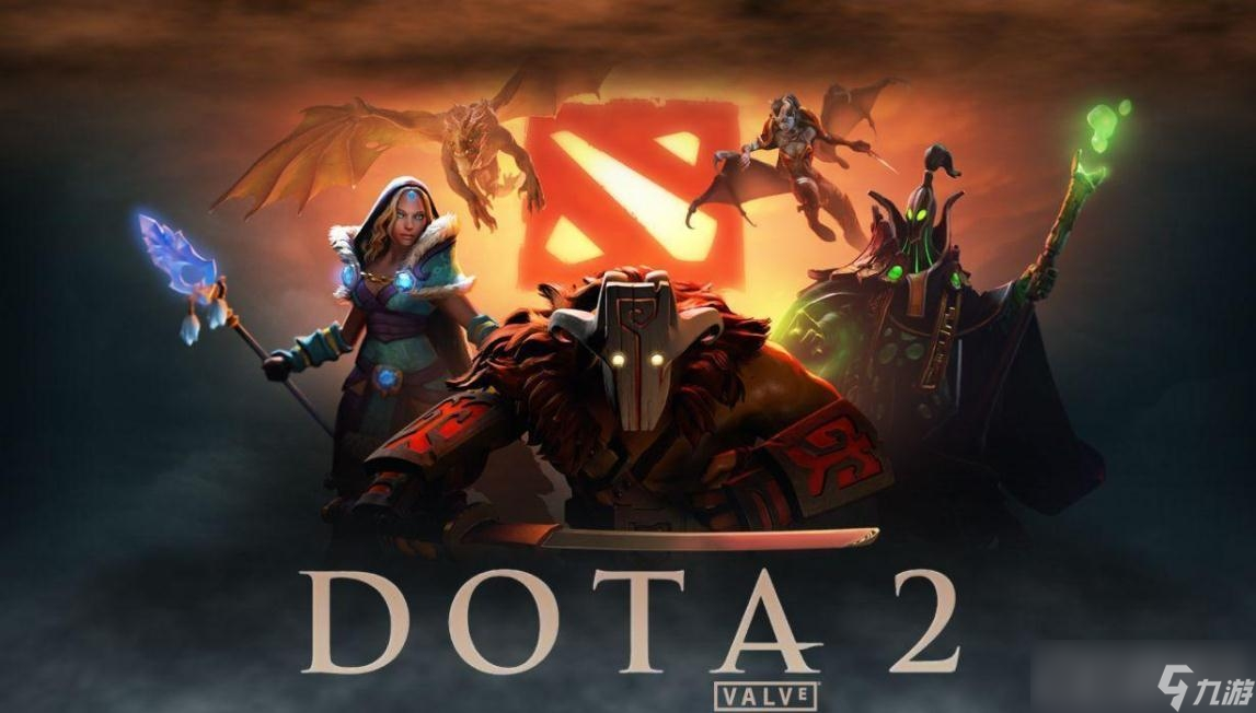 《Dota2》7.33版本卓尔游侠改动一览