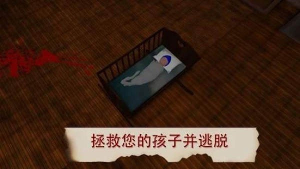 雷姆逃离女巫下载