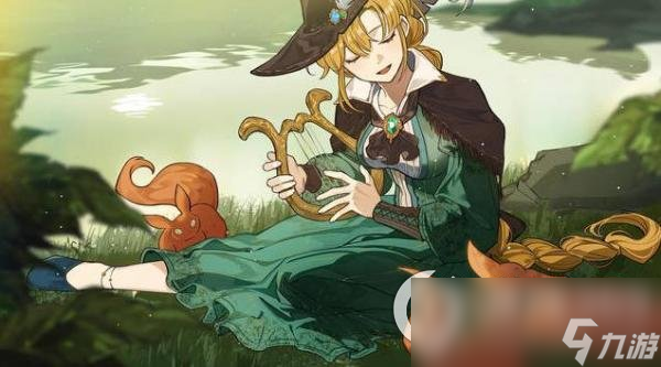 《火山的女儿》黄昏假日浴场事件选项奖励一览，帮助您合理选择