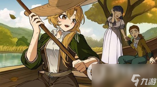 《火山的女儿》遇到无法读档问题 试试这个简单的解决方法