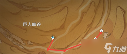原神沙脂蛹哪里可以买