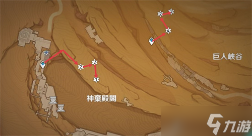 原神沙脂蛹哪里可以买