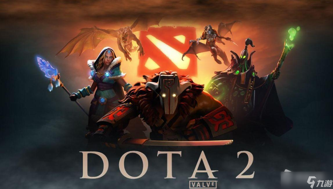 《Dota2》7.33版本噬魂鬼改动一览