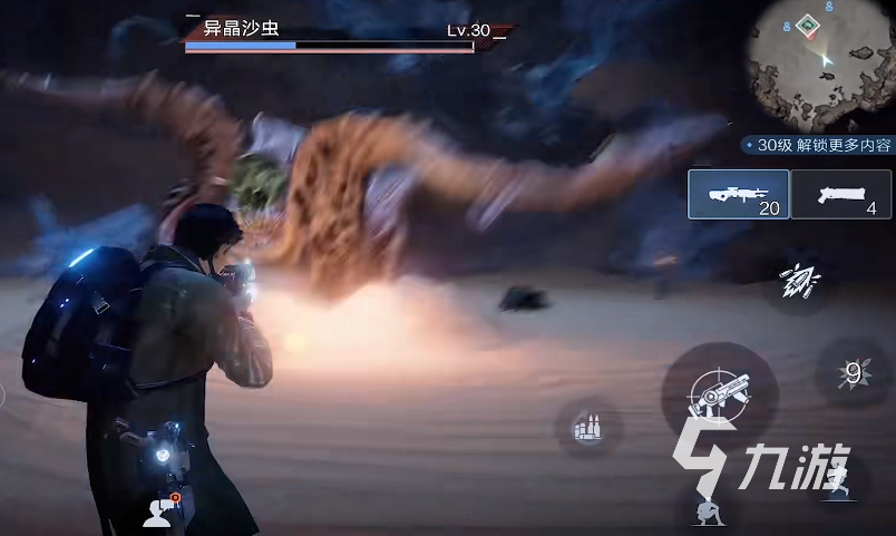 星球重启开局怎么玩比较好