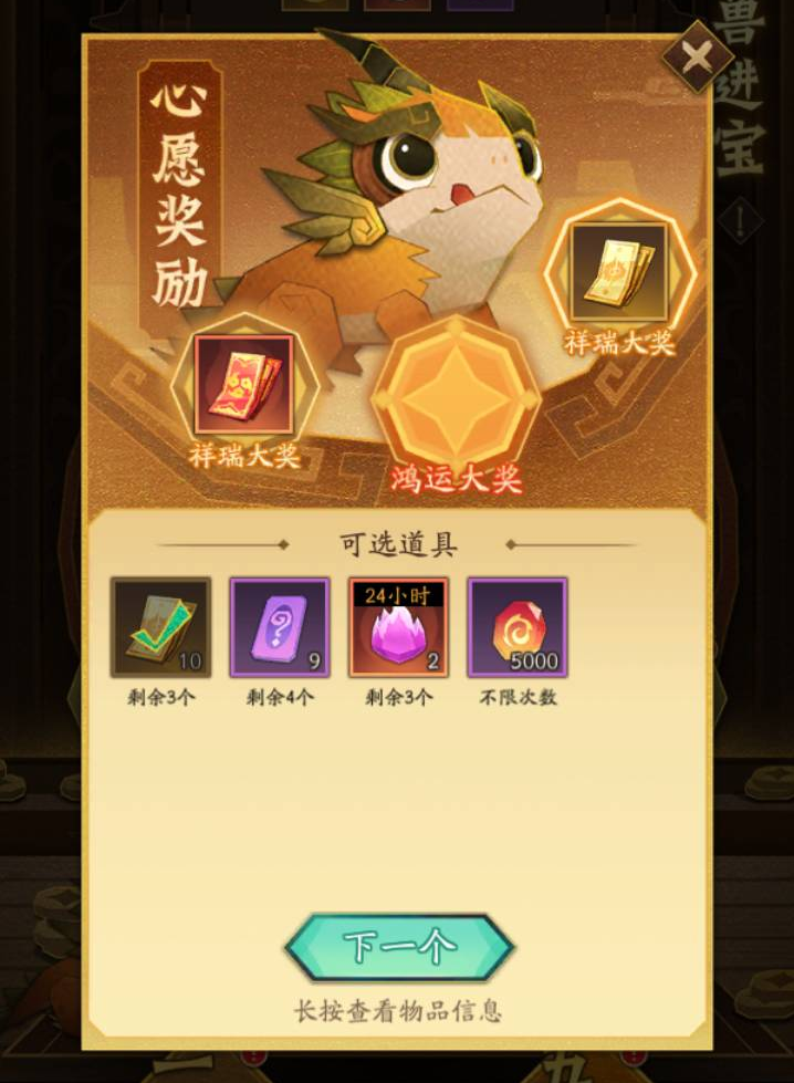 附件1682271975.PNG
