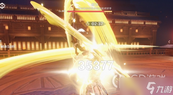 原神3.4演武传心第二天满奖励怎么玩