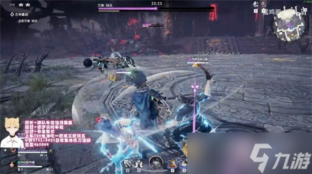 永劫无间征神之路困难万象通关打法详解