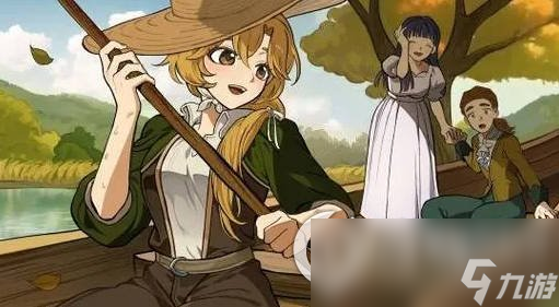 《火山的女儿》日语转换方法分享