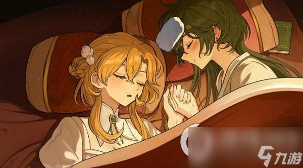 《火山的女儿》日语转换方法分享