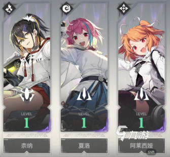 斯露德武装射程提升方法是什么
